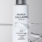 Preview: Maria Galland Paris Herbstpflege Duo – 63 Overnight Peeling Lotion & 35 MOSAIC DROPS ILLUMINATING